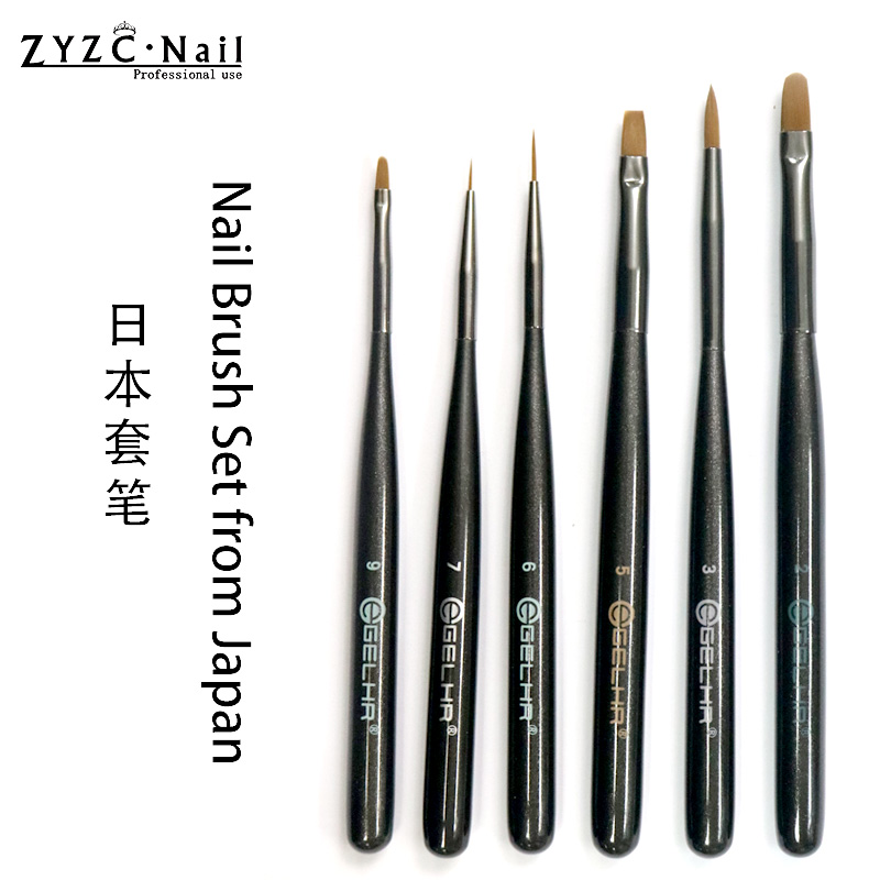 ZYZC·Nail Nail Brush_广州指优镇创美甲用品有限公司